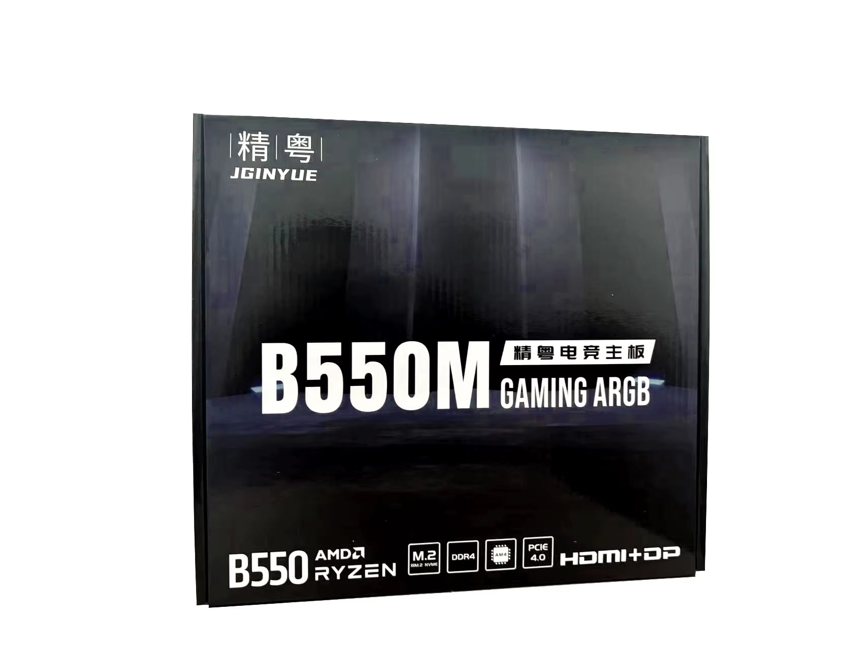 JGINYUE B550M Gaming Micro ATX Motherboard with DDR4 ARGB Support for AMD AM4 Processors and SATA 6Gb/s Connectivity