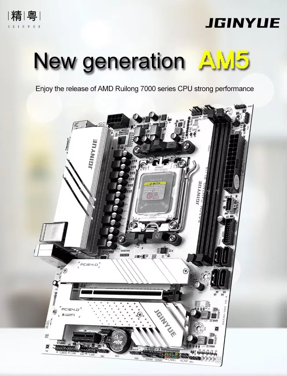 JGINYUE B650 Gaming Motherboard with DDR5 Support for AMD R7000, 8000, and 9000 Series - Socket AM5 B650M GAMING PLUS